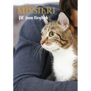 Greeting Card - Father's Day Lil Missieri