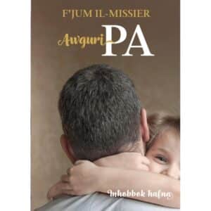 Greeting Card - Father's Day Awguri Pa