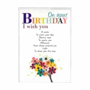 Birthday Greeting Card - Flower Bouquet