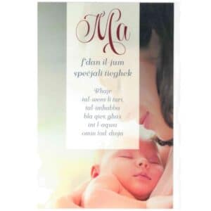 Mother's Day Greeting Card - F'dan il-jum specjali tieghek