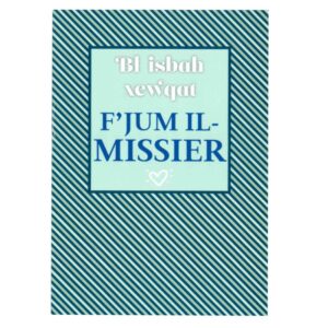 Father's Day Greeting Card Bl-isbah xewqat F'Jum il-Missier