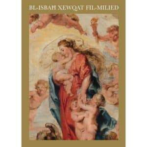 Greeting Card - Xewqat fil-Milied