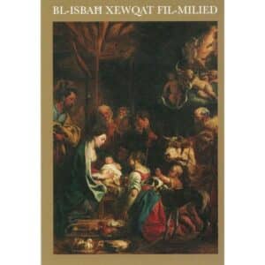 Greeting Card - Xewqat fil-Milied